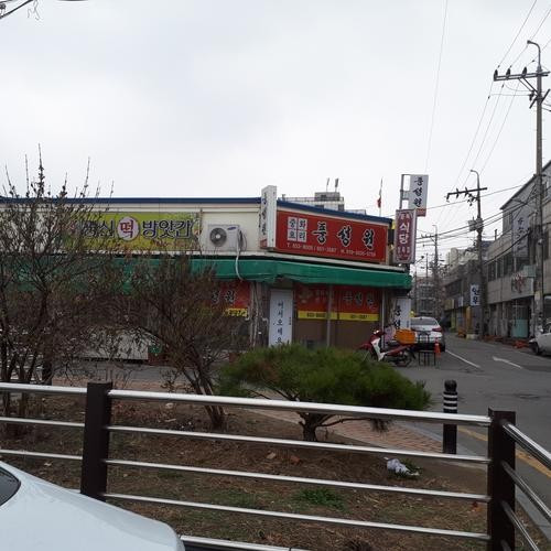 대표 썸네일