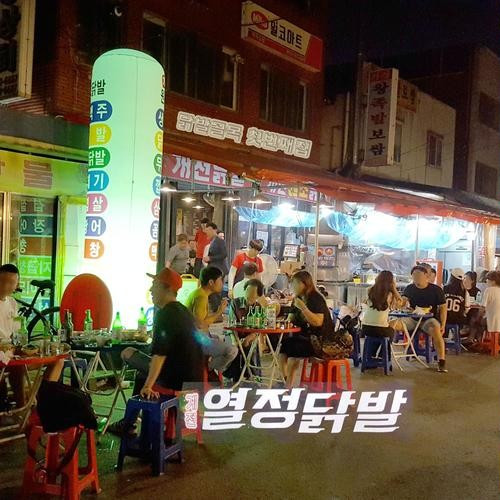 대표 썸네일