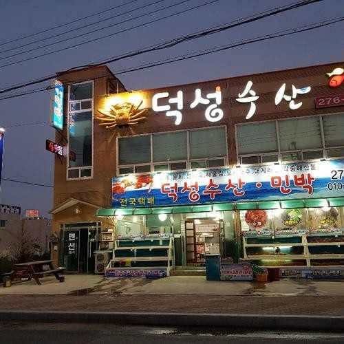 대표 썸네일