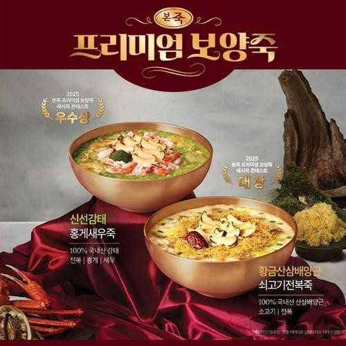 대표 썸네일