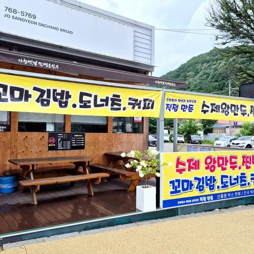 대표 썸네일