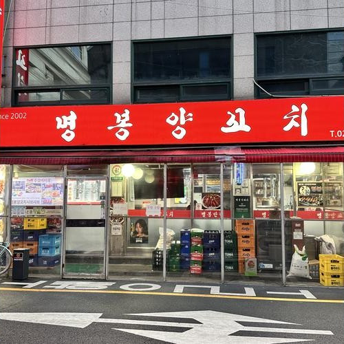 대표 썸네일