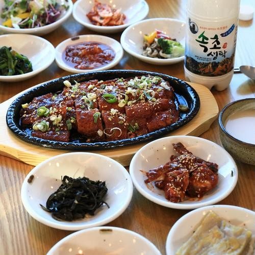 대표 썸네일