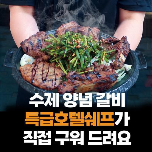대표 썸네일