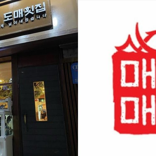 대표 썸네일