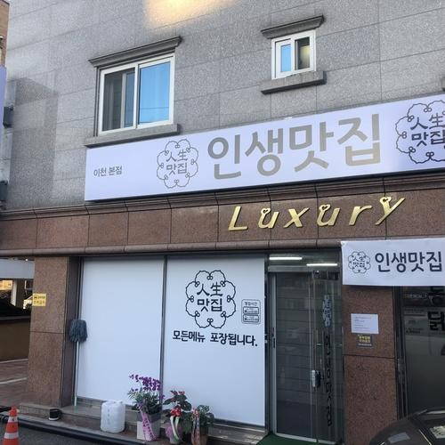 대표 썸네일