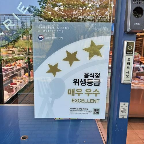 대표 썸네일