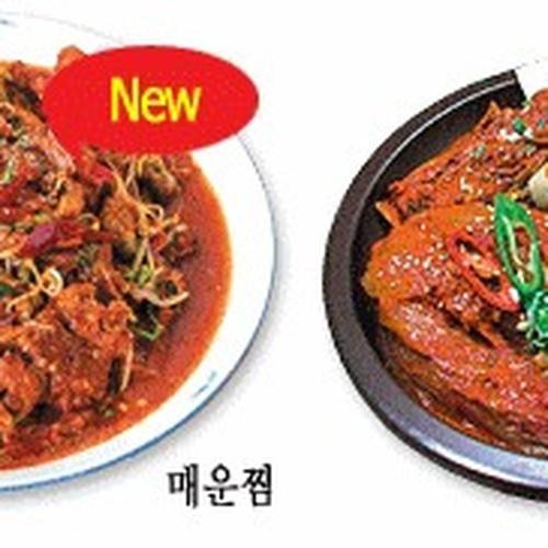 대표 썸네일