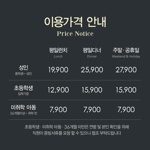 대표 썸네일