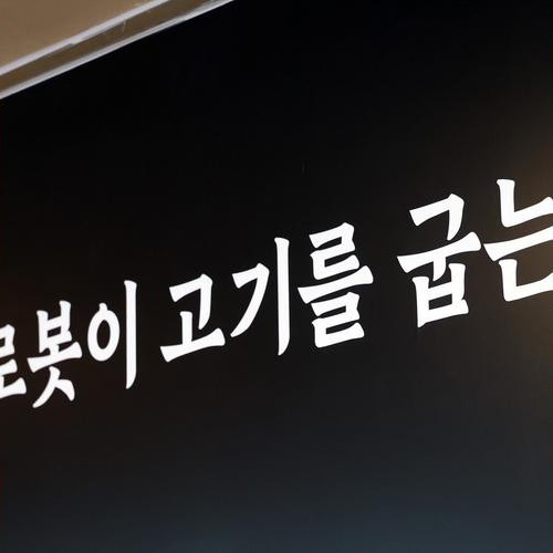 대표 썸네일