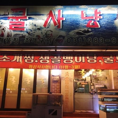 대표 썸네일