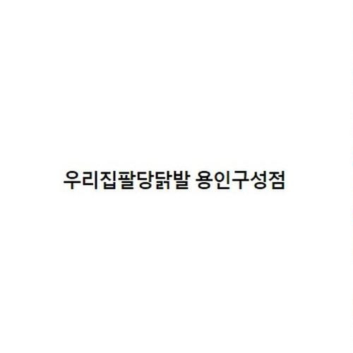 대표 썸네일