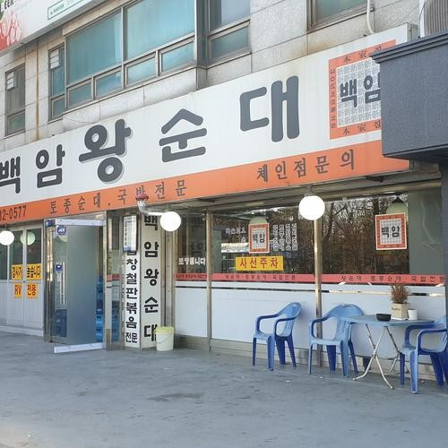 대표 썸네일
