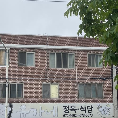 대표 썸네일