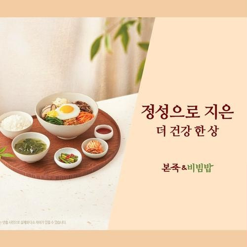 대표 썸네일