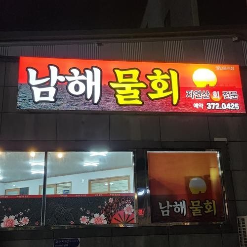대표 썸네일