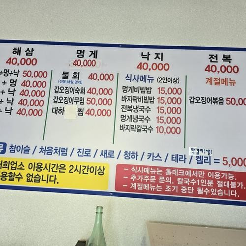 대표 썸네일