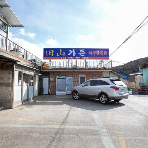 대표 썸네일