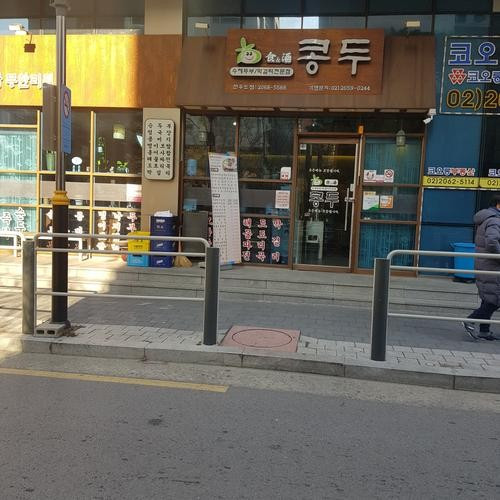 대표 썸네일