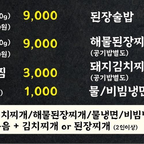 대표 썸네일
