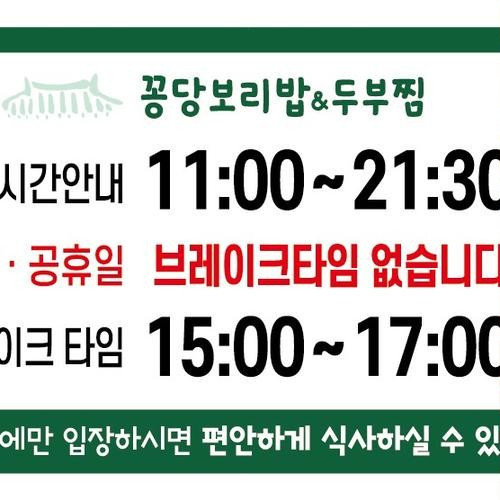 대표 썸네일