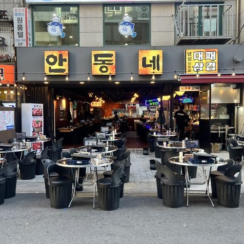 대표 썸네일