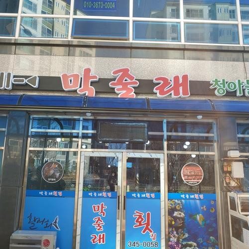 대표 썸네일