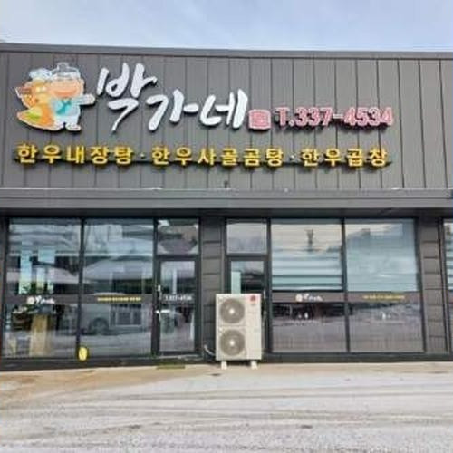 대표 썸네일