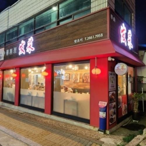 대표 썸네일
