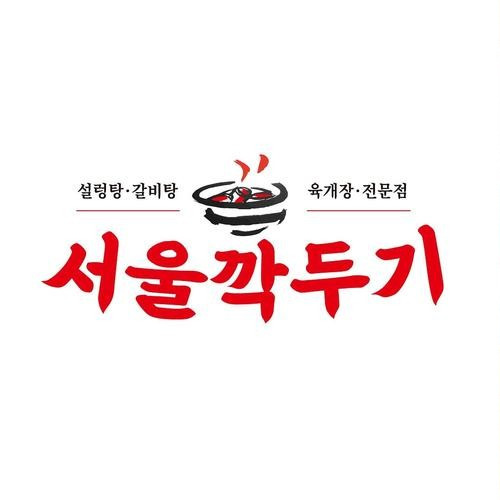 대표 썸네일
