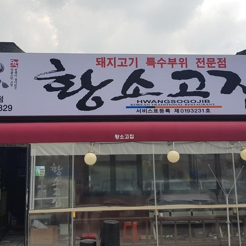 대표 썸네일