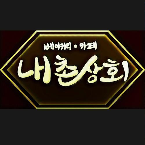 대표 썸네일