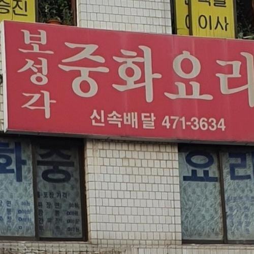 대표 썸네일