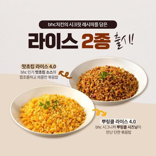 대표 썸네일
