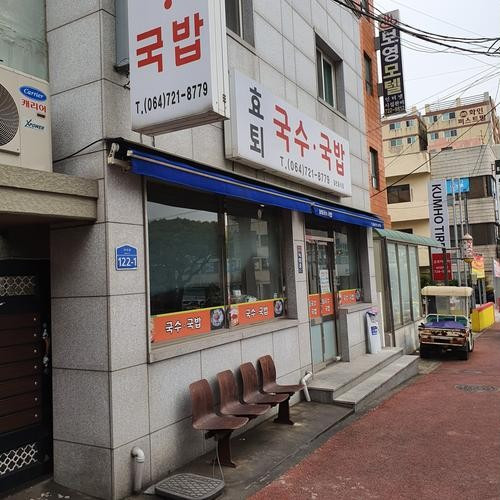 대표 썸네일
