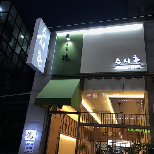 대표 썸네일