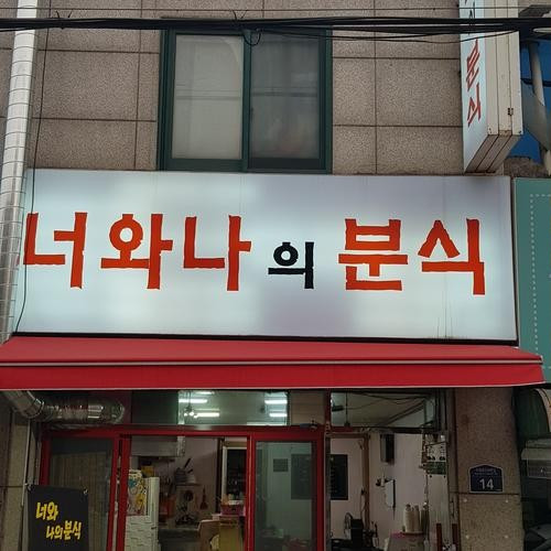 대표 썸네일