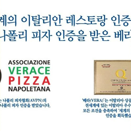대표 썸네일