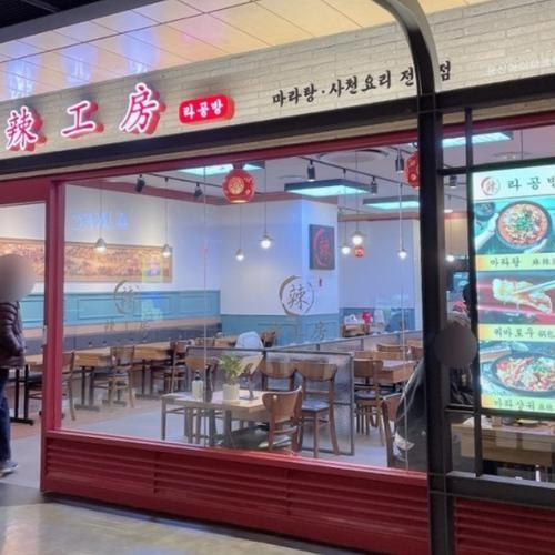 대표 썸네일