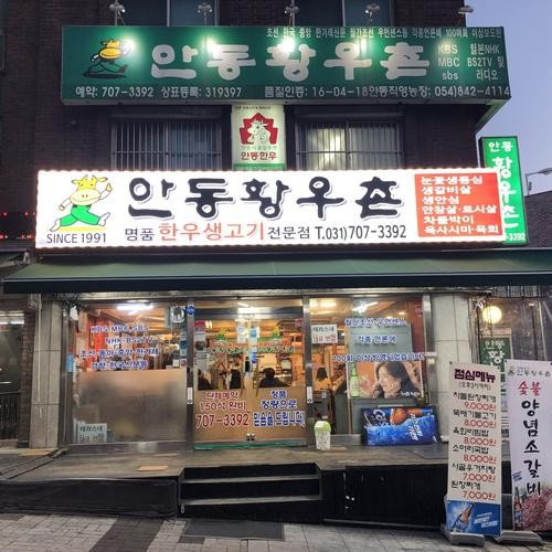 대표 썸네일