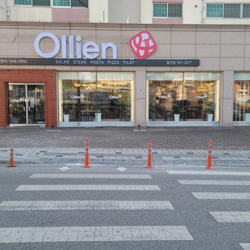 대표 썸네일