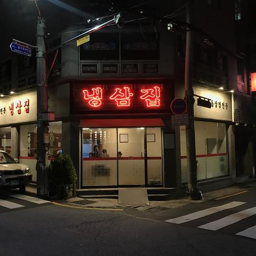 대표 썸네일