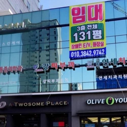 대표 썸네일