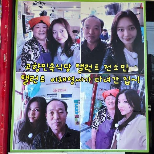 대표 썸네일