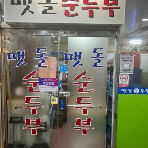 대표 썸네일