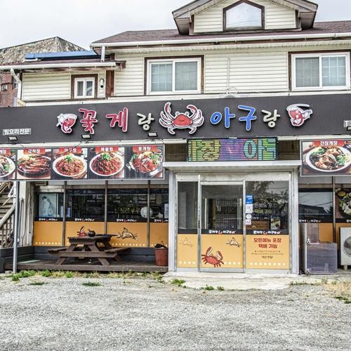 대표 썸네일