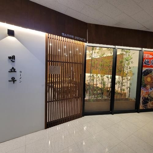 대표 썸네일