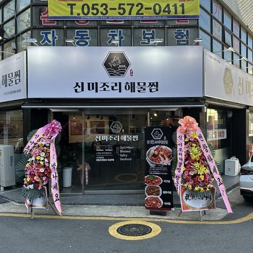 대표 썸네일