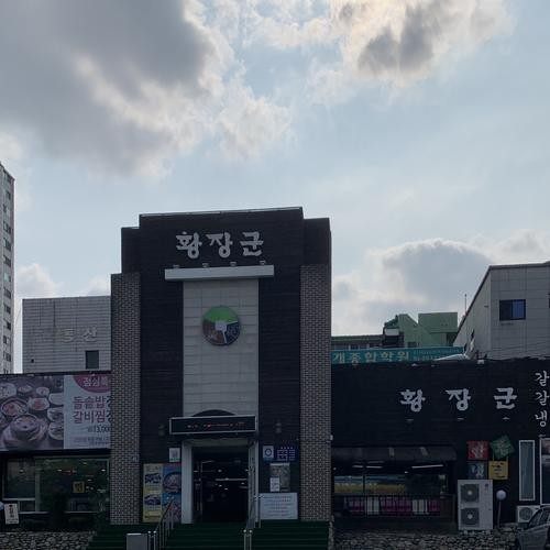 대표 썸네일