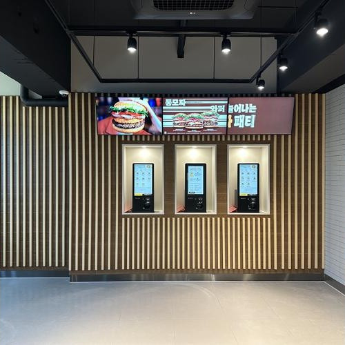 대표 썸네일